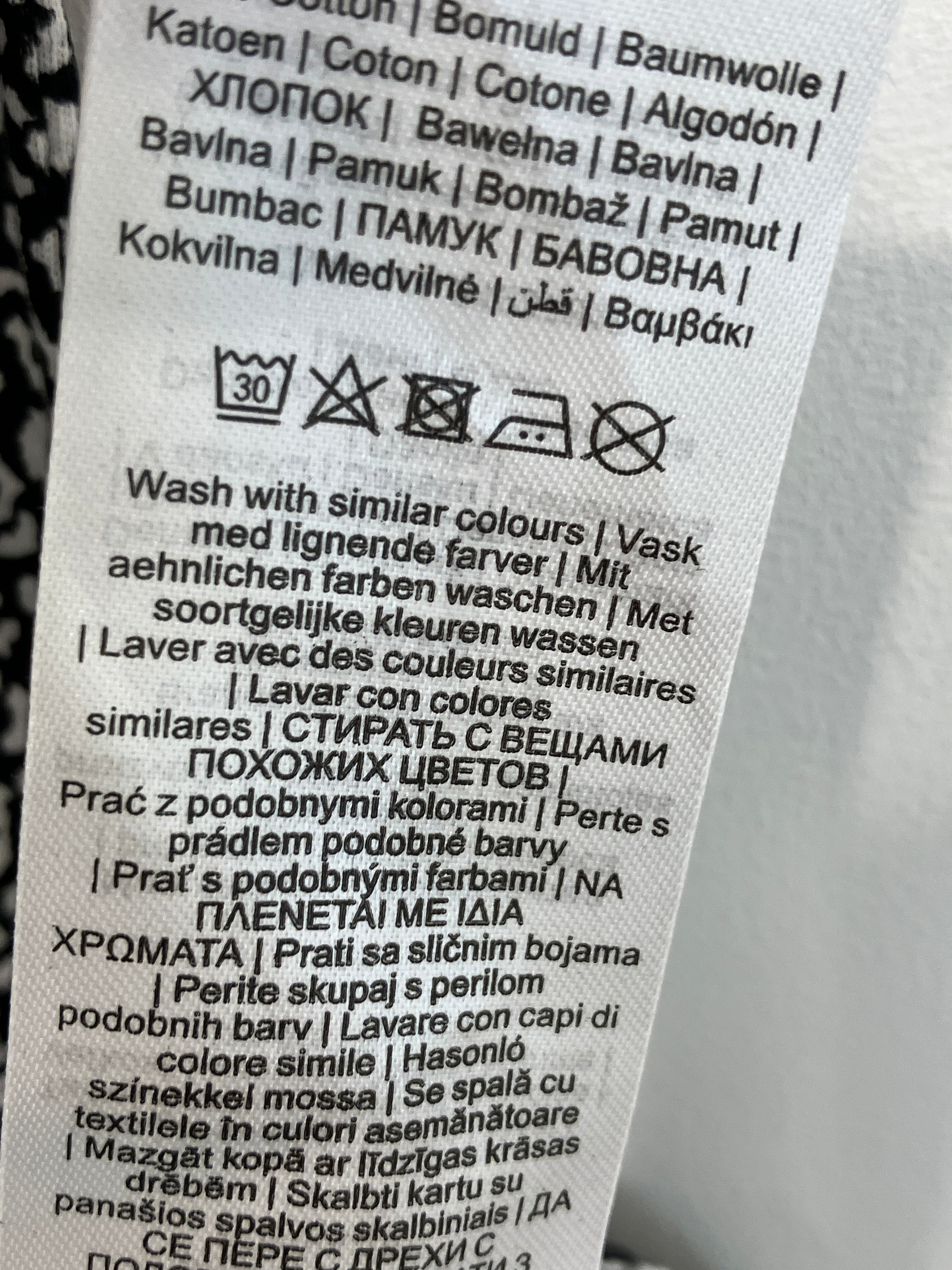 FreeQuent T-shirt